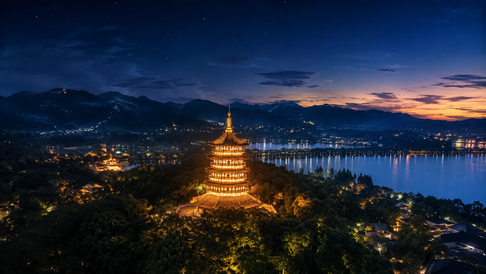 View of Hangzhou, China